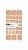NAGŲ PLĖVELĖS NAIL WRAP P020