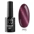PALU GELINIS LAKAS PF5 CAT EYE 11ml