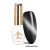 MollyNails gelinis lakas Cat Eye Seduction Black Obsession Nr. 240, 8 g