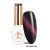 MollyNails gelinis lakas Cat Eye Seduction Plum Night Nr. 246, 8 g