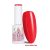AlleLac gelinis lakas Reds R17 Cherry Bomb, 6 g
